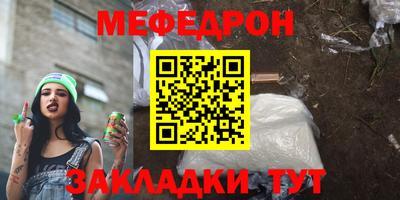 jwh Кингисепп