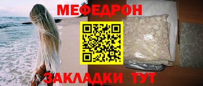 jwh Кингисепп