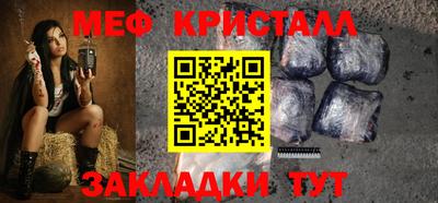 каннабис Кимры