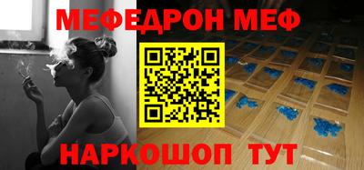 каннабис Кимры