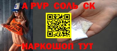 jwh Кингисепп
