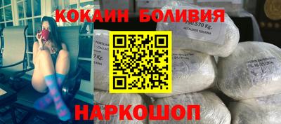 jwh Кингисепп