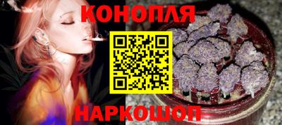 марки lsd Кинель
