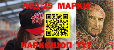 каннабис Кимры