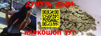 марки lsd Кинель