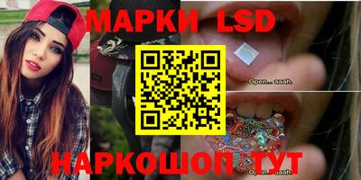 каннабис Кимры
