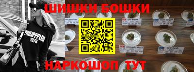 каннабис Кимры