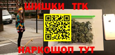 каннабис Кимры