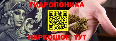 марки lsd Кинель
