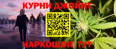 каннабис Кимры