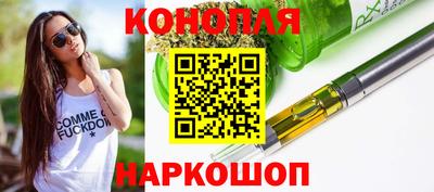 марки lsd Кинель