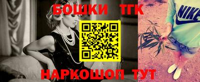 каннабис Кимры