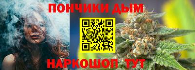 каннабис Кимры