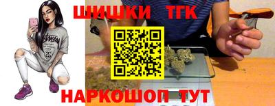каннабис Кимры