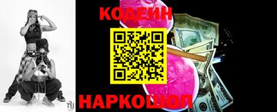 марки lsd Кинель