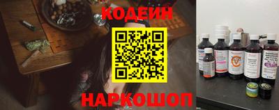 марки lsd Кинель