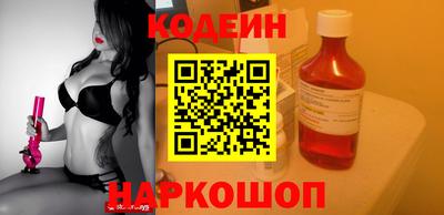 jwh Кингисепп