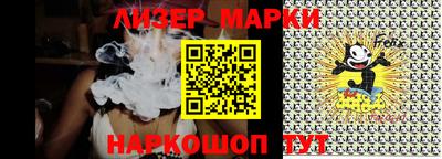 jwh Кингисепп