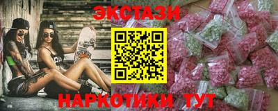 марки lsd Кинель