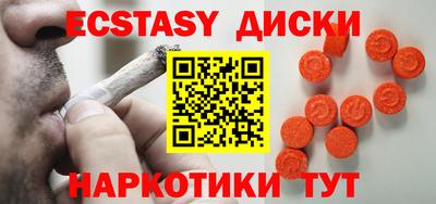 марки lsd Кинель