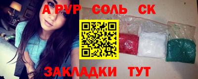 jwh Кингисепп