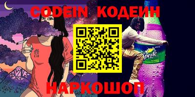 каннабис Кимры