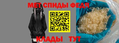 марки lsd Кинель