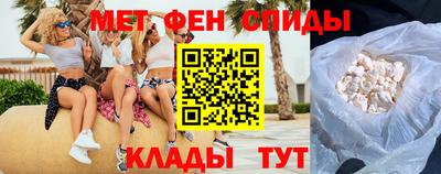jwh Кингисепп