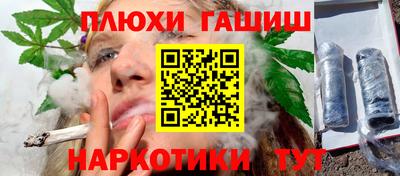 каннабис Кимры