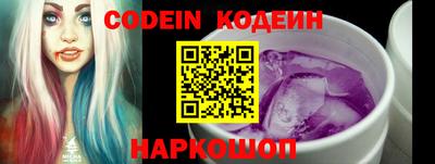 jwh Кингисепп