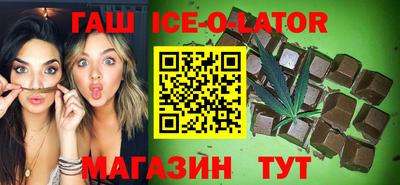 каннабис Кимры