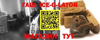 каннабис Кимры