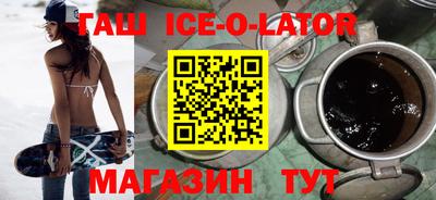 каннабис Кимры