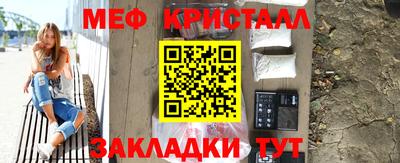 каннабис Кимры
