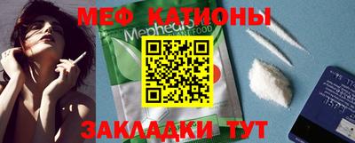 jwh Кингисепп
